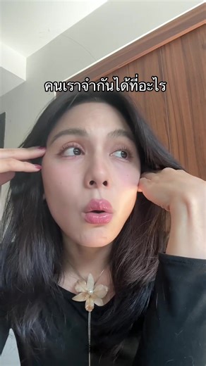 น้ำหอม YSL LIBRE EAU DE PARFUM ความเท่และเซ็กซี่ที่ต้องลอง