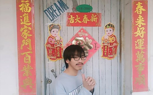 论“1/sinx的不定积分的三种常见形式及其统一”(附带“1/cosx的不定积分的统一”，回答数分课本上的“读者自证”)