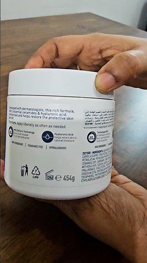 CeraVe Moisturizer for Dry Skin 💧
