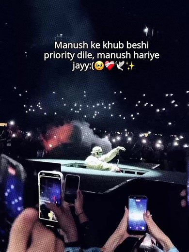 Understanding Priorities: Common Issues Explained