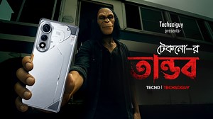 A Mobile Phone for Gen Z | Tecno Pova Curve 5g in Bangla | Techsciguy