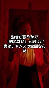 海89大潮の罠と小潮の恩恵：動きを味方につける戦略 #海 #アウトドア #海人#船 #釣り #フィッシング