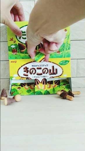 【明治 きのこの山＆たけのこの里で手作りガチャガチャ】簡単工作/ レバーはマーブルチョコレートの空き箱！/ 空き箱 リサイクル工作/ DIY candy dispensers / #shorts