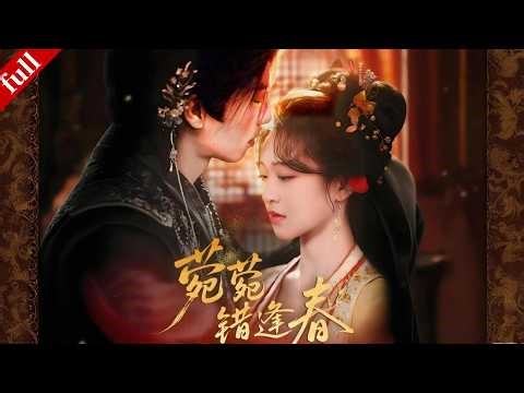 Travels back to ancient times, falls in love with the son of her enemy,is abandoned before wedding