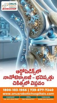 The future of implants and bone healing may lie in nanotechnology