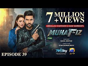 Muhafiz Episode 39 [Eng Sub] Presented by Brighto Paints | Junaid Khan - Momina Iqbal | 7th Aug 2026