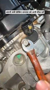 FIX Your LONG CRANKING Problem NOW