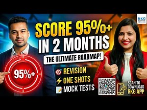 How to Score 95+ now ? Revision Series Announcement & Details | Class 12 Boards 2026 CBSE