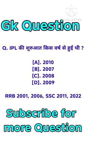 GK/GS QUESTIONS 2026 | RRB NTPC | RRB GROUP-D | GS | GK | Static Gk | ssc gd 2026