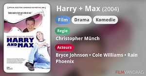 Harry   Max (2004)