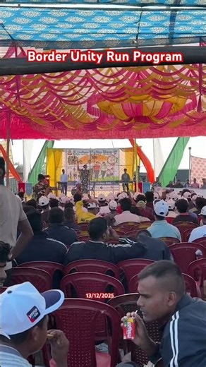 Border unity run program 😍 #ssbphysical #indianarmy #army #faujilyfstyle #indianmilitary #funny