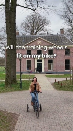 Will the training wheels fit on my bike?