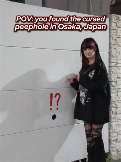 Exploring the Unique House in Osaka's American Village