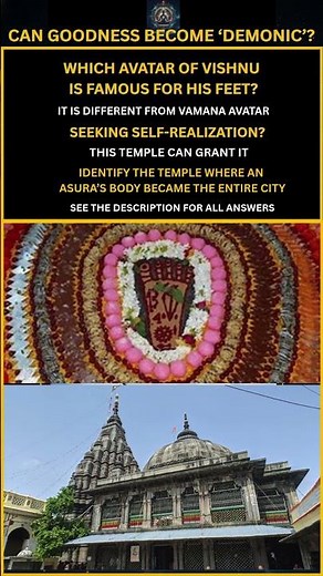 Lord Vishnu’s Mysterious Footprint Revealed| Vishnupad Temple #shorts #beyondagam #vishnu #india