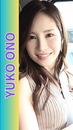 【視聴者さんリクエスト】小野夕子 #shorts #かわいい #おすすめ