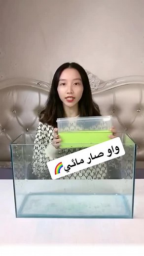 حسابات مقترحة