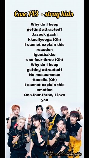 case 143 - stray kids (lyrics) Song #straykids ‪@MusicTuneVibe-p7u‬