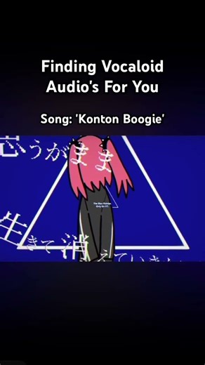 Finding Vocaloid Audio's For You P-2 #miku #teto #vocaloid #art #digitalart #animation #mikuteto