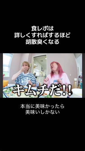 ぺえとぺこで楽しむ大阪くいだおれツアー