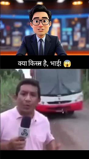 Top 5 Luckiest People in the World 🌍 | Amazing True Facts!#shorts