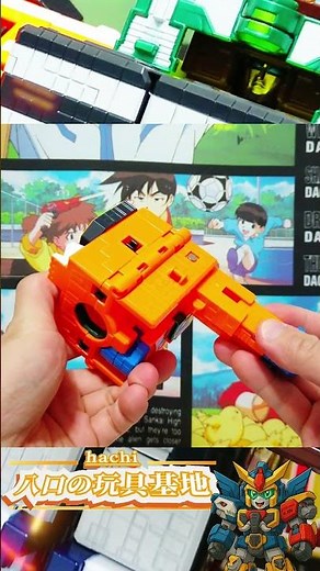 ☝️本篇『動物戦隊 ジュウオウジャー 』DX ビーストタイタンキング 비스트 타이탄킹 《 파워레인저 애니멀포스 ~동물전대 쥬오우저》 Power Rangers Animal Force