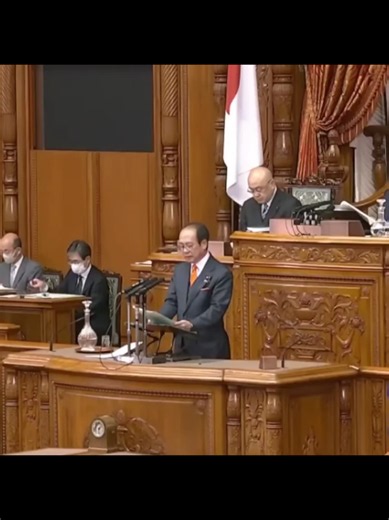 消費税法に書かれている内容 #参政党 #安藤裕 #消費税 #減税 #国会