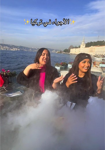 😍😍😍😍 #فريميجات🧀 #fyp #ayagouich