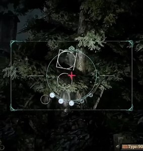 FATAL FRAME: Maiden of Black Water Gameplay (Part 76) | Uncut Sudipa