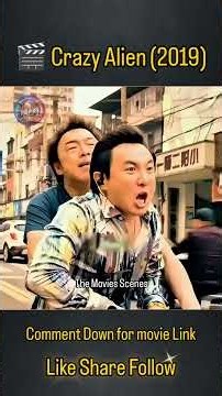 Crazy Alien (2019) is a Chinese science fiction comedy directed by Ning Hao. #yuenwah