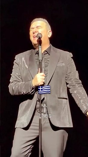 Antonis Remos London 22/2 Sunday live The London Palladium #ΑντώνηςΡέμος #Λονδίνο