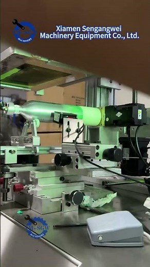 Bottle Screen Printing + UV Curing