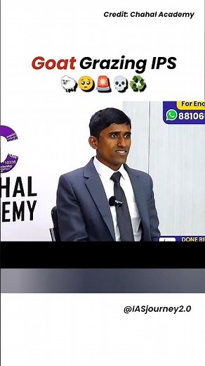 Goat Grazing IPS 🔥🚨🦾 | Birudev Siddhappa | Upsc Interview