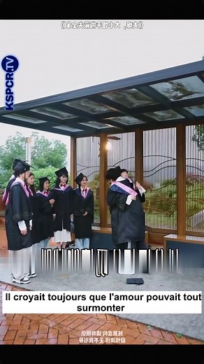 86K views · 3K reactions | Puissance et Vengeance Une Fille Sauve sa Famille avec des Pouvoirs Surnaturels | Rahman Z | Facebook