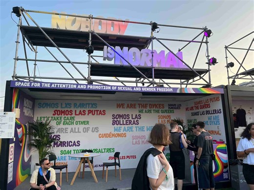 フェスの歴史に残る3日間スペイン「PRIMAVERA SOUND 2025」現地レポート【#FJPodcast 6月26・27日配信】