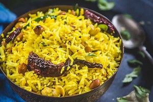 Lemon Rice Recipe (Chitranna)