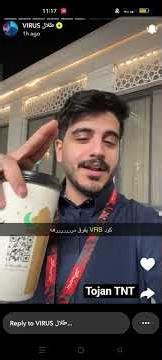 سنابات فايروس #اكسبلور #فايروس #shorts