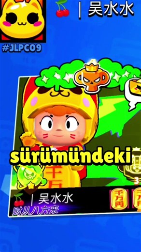 Brawl Stars'ta 330 BİN KUPA!? 😲