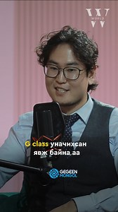 Octolearn-ы үүсгэн байгуулагч Б. Оргил Бүтнээр үзэх: https://www.youtube.com/watch?v=KPxTQfywFkM&t=16s | Гэгээн Монгол