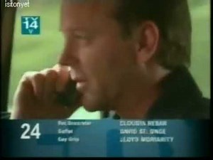 Fox Split Screen Credits (January 31, 2005)