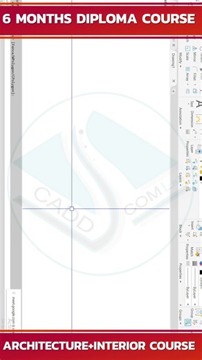 Lecture 1 Special Commands For Architetcure+interior Professional Night Batch.