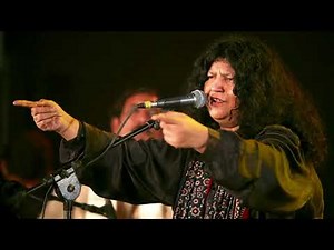 Gar Yakeen Danam by Abida Parveen | Sufi Song | Amazing Sufi kalam by Muhtarma Abida Parveen