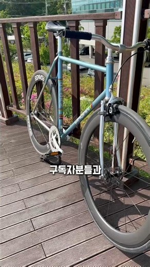 [1,000 Subscriber Special] Who wants to go for a bike ride with me in Daegu? Looking for just 5 p...