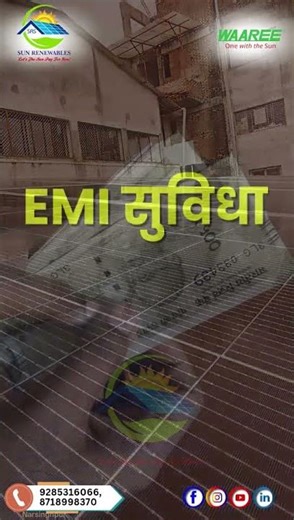 Switch to Solar, Switch to Savings.