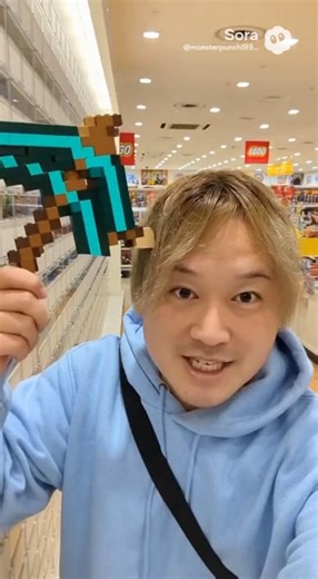 Making a Minecraft pickaxe with LEGO #minecraft #ai #toys