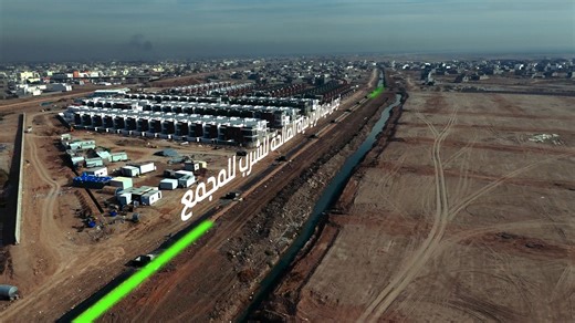 ‎Garden City Ramadi | كاردن سيتي الرمادي‎ on Instagram‎: "في كاردن سيتي الرمادي، نواصل أعمال توصيل مياه الري والمياه الصالحة للشرب في المجمع باستخدام الصندوق لضمان جودة واستمرارية الخدمة. الموقع: الأنبار - الرمادي - شارع الستين قرب مستشفى الرازي. للاستفسار يرجى التواصل معنا: 07860202040 07760202040 07501140025 #كاردن_سيتي_الرمادي #الرمادي #مجمعات_الرمادي #gardencity #RealEstate #VillA⁩⁩⁩⁩⁩⁩⁩"‎