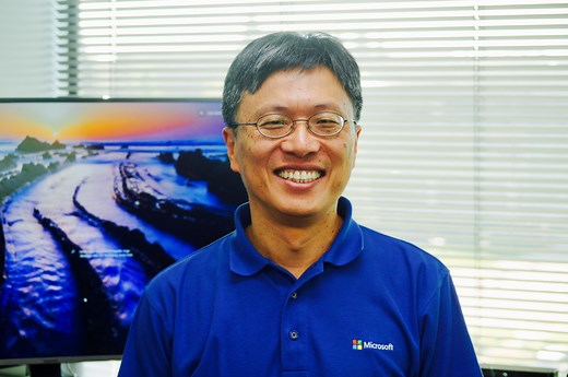 Microsoft AI chief Harry Shum to depart in February after 23 years at the tech giant
