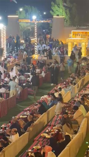 Exclusive VIP Travel Package with 30% Off