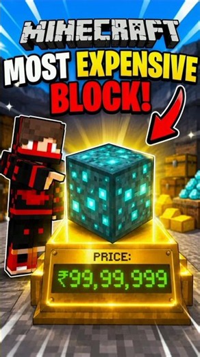 The Most Expensive Block In Minecraft 😱 ( You don't Know ) #minecraft #shorts