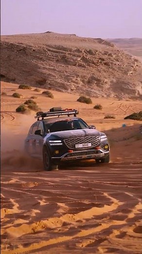 GV80 Desert Edition Offroad