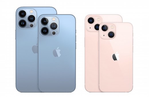 iPhone 13 全種類の性能・違いを比較。iPhone 13 Pro・13 mini・13 Pro Max、オススメはどのモデル？